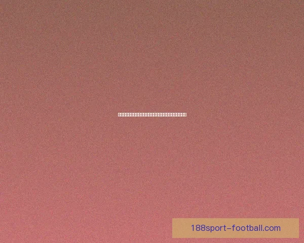 创新体育竞猜平台开启全新投注体验引领智能化互动竞技时代