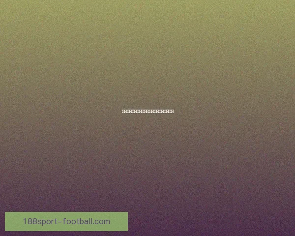 世界杯竞猜游戏攻略分享助你轻松赢取丰厚奖励