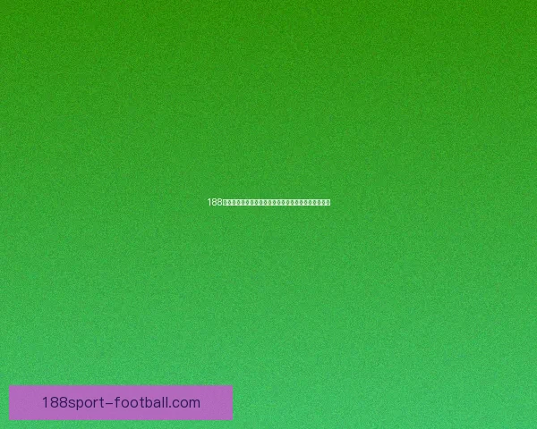 188体育滚球全面解析：玩法技巧策略与最新赛事资讯指南