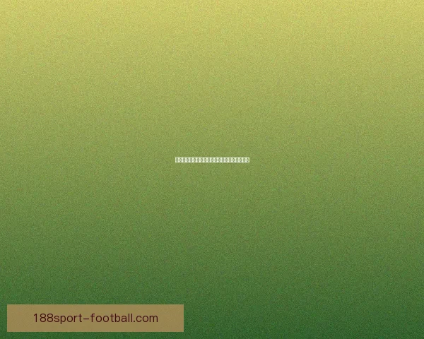 世界杯竞猜游戏攻略分享助你轻松赢取丰厚奖励