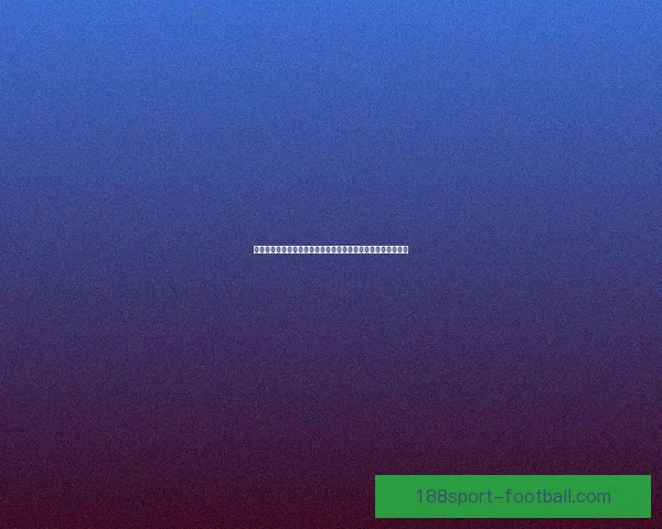 激情世界杯竞猜盛宴开启全民预测冠军赢豪礼共享足球狂欢盛典 激情世界杯竞猜盛宴开启全民预测冠军赢豪礼共享足球狂欢盛典