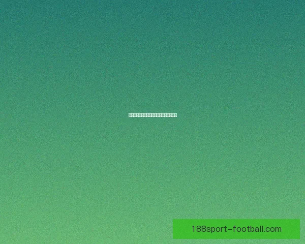 世界杯竞猜投注规则全解析及参与技巧详解 世界杯竞猜投注规则全解析及参与技巧详解