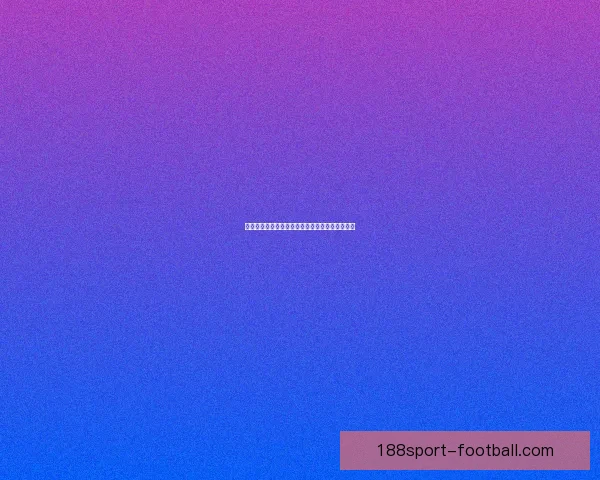 燃情世界杯精彩竞猜，赢取丰厚奖励尽在你的掌握