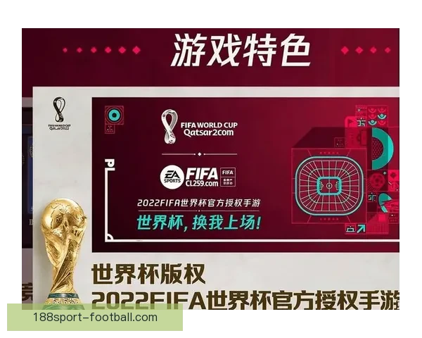 世界杯竞猜盘口预测技巧与趋势分析助你精准投注决策