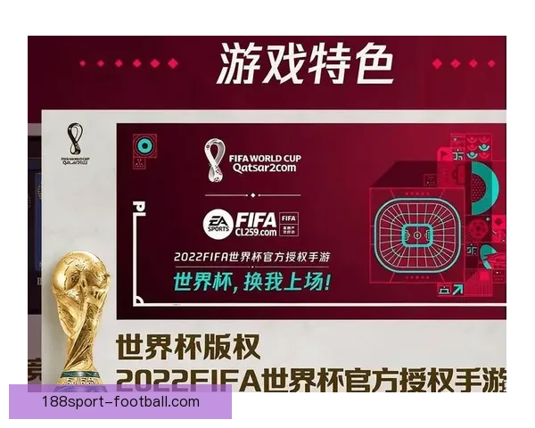 世界杯竞猜盘口预测技巧与趋势分析助你精准投注决策