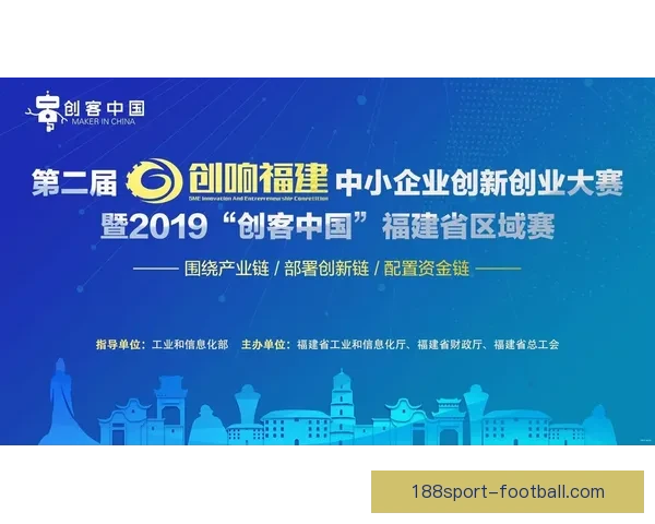 世界杯足球竞猜入口全面解析 抢先体验畅玩赛事预测 赢取丰厚奖金 世界杯足球竞猜入口全面解析 抢先体验畅玩赛事预测 赢取丰厚奖金